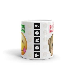 Caneca Geek Emoji Presente Criativo - Imagem 8